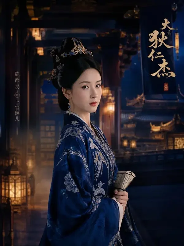 《穿越之凤临天下》封面缩略图